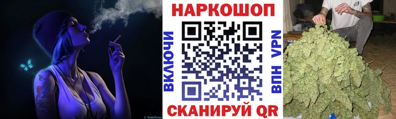 Какие есть наркотики Раменское COCAIN  СК  ГАШИШ  АМФЕТАМИН  Мефедрон 