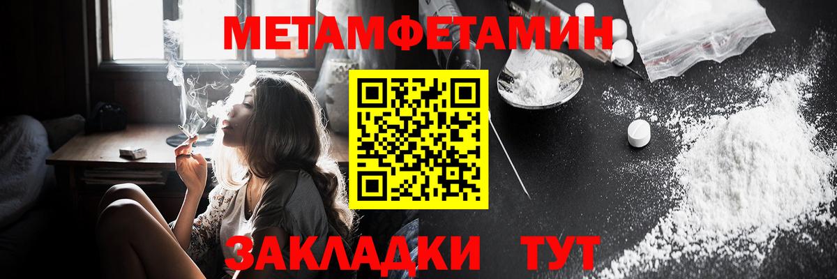 kraken вход  Вход с VPN  Раменское  АМФЕТАМИН Розовый  Amphetamine  Амфетамин 