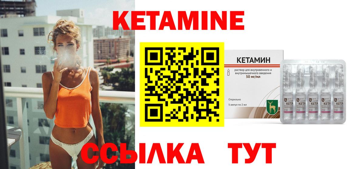 Галлюциногенные грибы Раменское