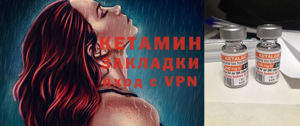 гидропоника Михайловка