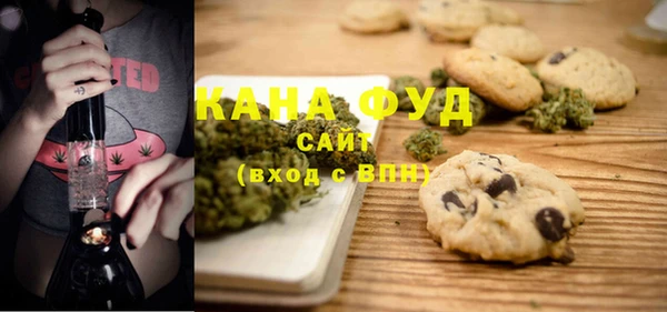 гидропоника Михайловка