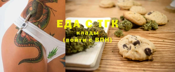 mix Аша