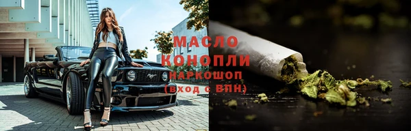 гидропоника Михайловка