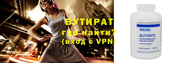 ешки Белая Калитва