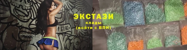 2c-b Михайловск