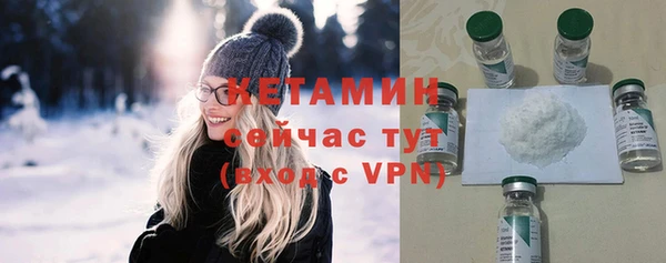дурь Михайлов