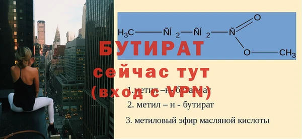 дурь Михайлов