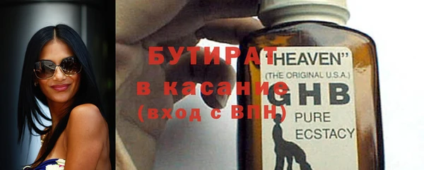 дмт Вязники