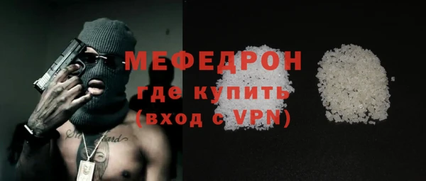гидропоника Михайловка