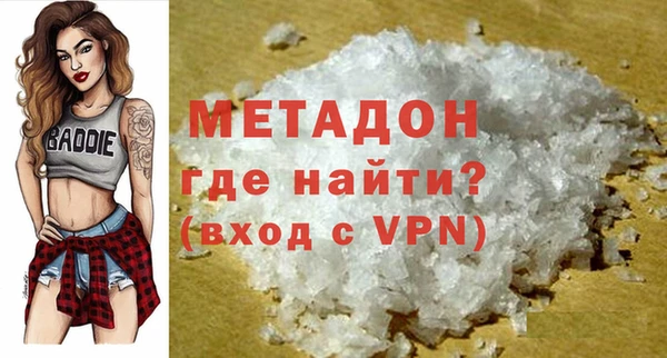 гидропоника Михайловка