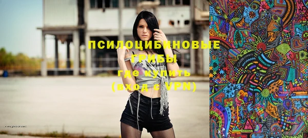 гидропоника Михайловка