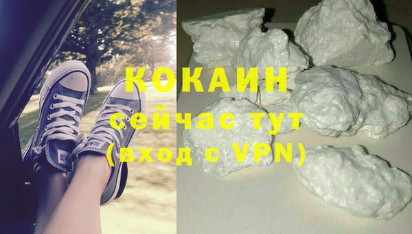 дмт Вязники