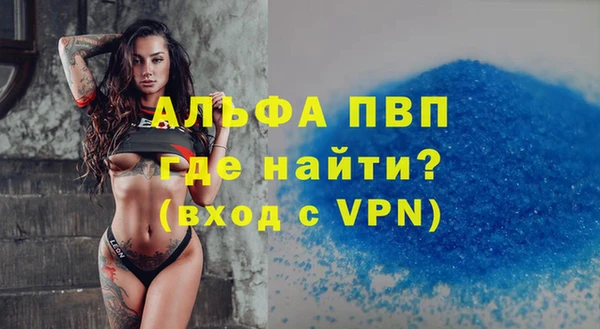 дурь Михайлов