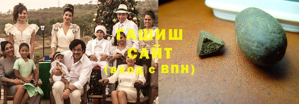 гидропоника Михайловка