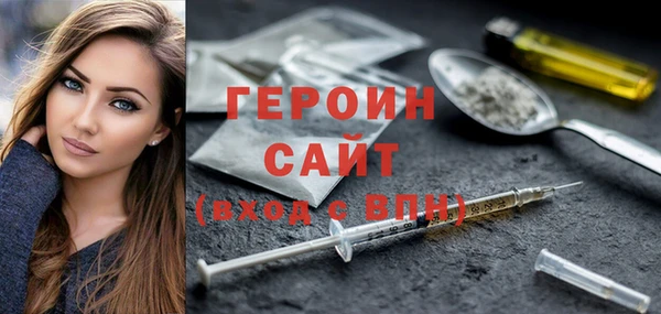 mix Бабаево