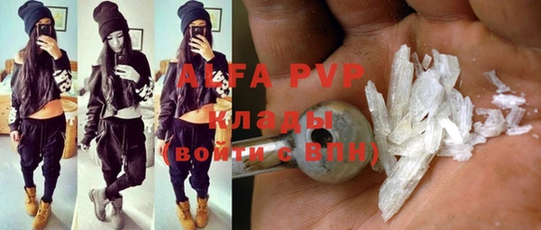 дурь Михайлов