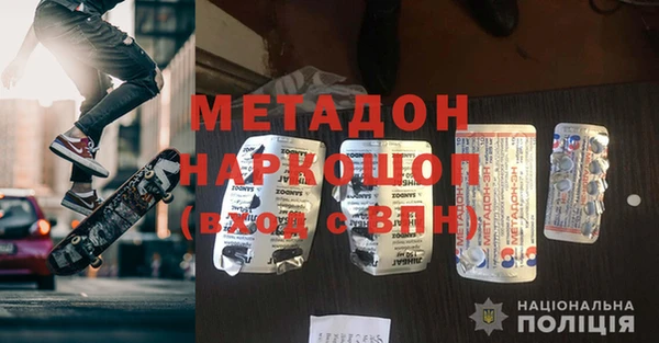 дурь Михайлов
