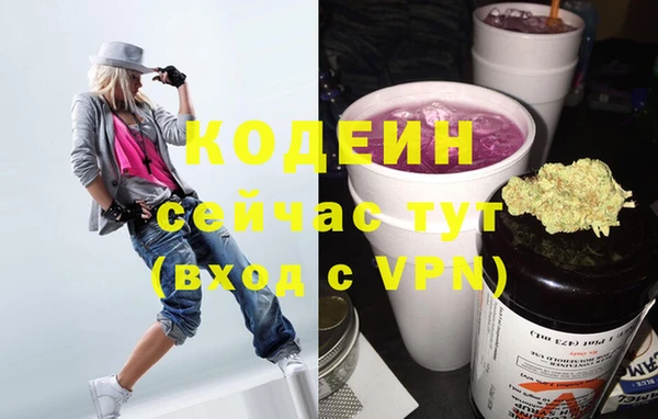 гидропоника Михайловка
