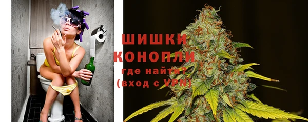 2c-b Михайловск