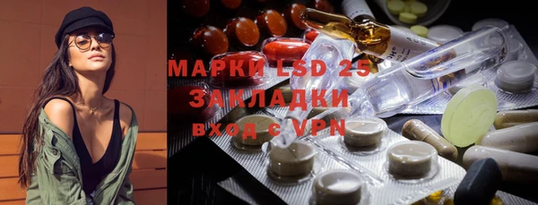 гидропоника Михайловка