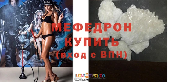 2c-b Михайловск