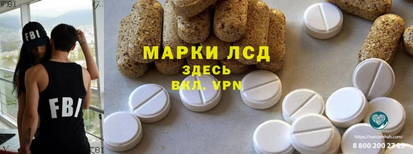 гидропоника Михайловка