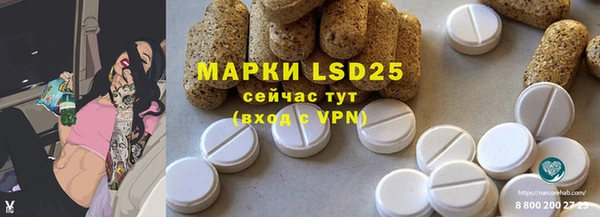 дурь Михайлов