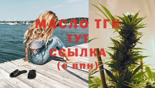 гидропоника Михайловка