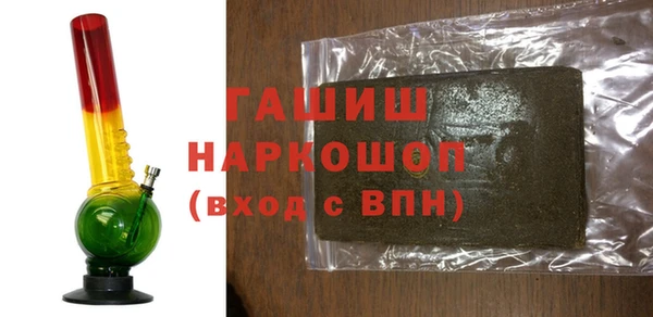 2c-b Михайловск