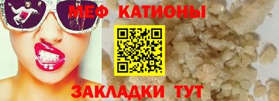 дистиллят марихуана Берёзовский