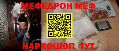 дистиллят марихуана Берёзовский