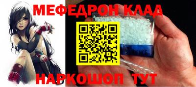 твердый Бугуруслан