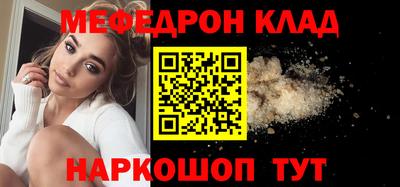 твердый Бугуруслан