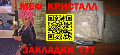 дистиллят марихуана Берёзовский