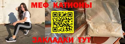дистиллят марихуана Берёзовский