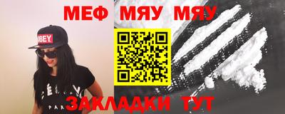 соль курить ск Бузулук