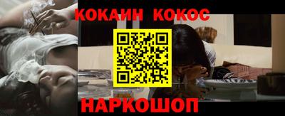 дистиллят марихуана Берёзовский