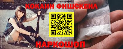 дистиллят марихуана Беслан