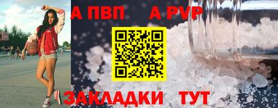 дистиллят марихуана Берёзовский