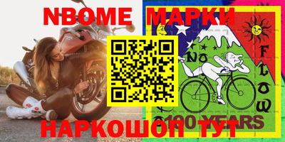 дистиллят марихуана Берёзовский
