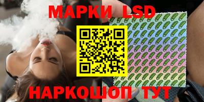 соль курить ск Бузулук