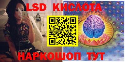 дистиллят марихуана Берёзовский