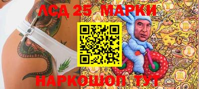 соль курить ск Бузулук