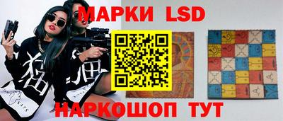 дистиллят марихуана Беслан