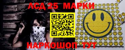 соль курить ск Бузулук