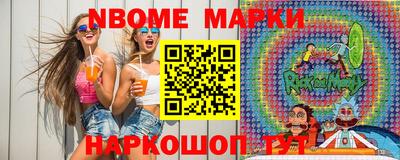 дистиллят марихуана Беслан