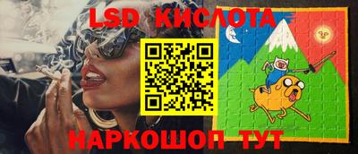 соль курить ск Бузулук