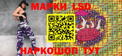 дистиллят марихуана Берёзовский