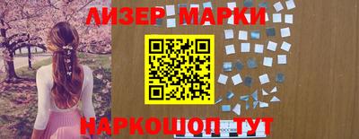 соль курить ск Бузулук