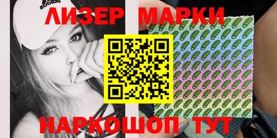 твердый Бугуруслан